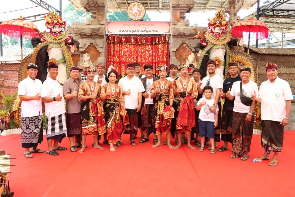 gender-wayang