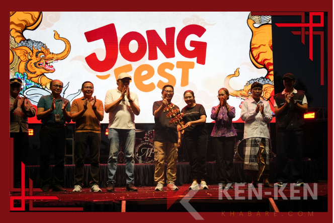Jong fest